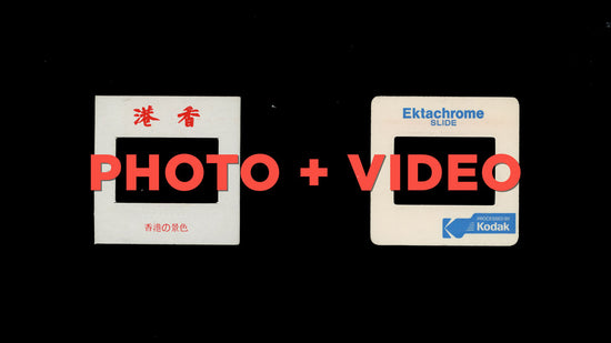film slides for photo video