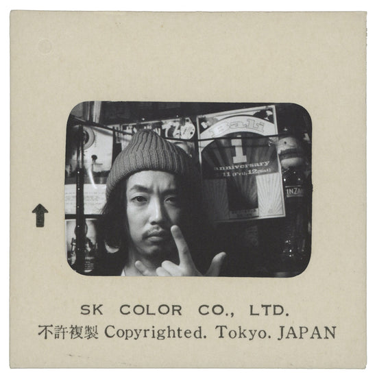 film slide pack